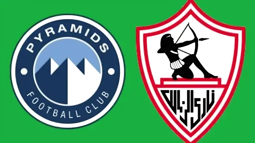 عرض اتحاد الكرة لإقامة نهائي كأس مصر بين الزمالك وبيراميدز في الإمارات وتأجيل المباراة لتناسب جدول الأندية والمنتخبات.