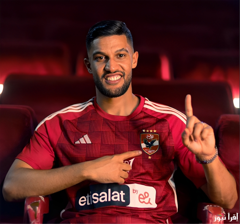 يحيى عطية الله الذي يغيب عن مواجهة صن داونز
