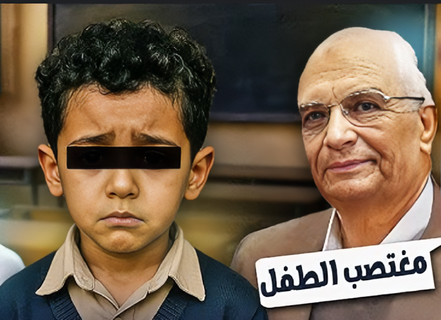قاتل الطفل ياسين