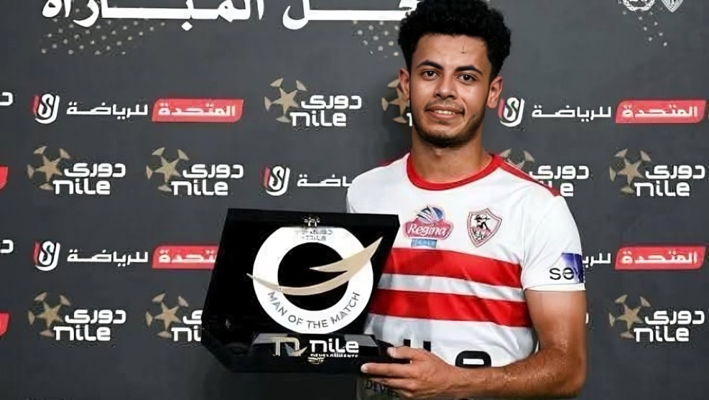 محمد عاطف لاعب الزمالك في تدريبات الفريق استعدادًا للمباراة القادمة.