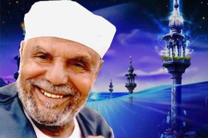 تفسير الشعراوي لراحة النوم في مكة والمدينة