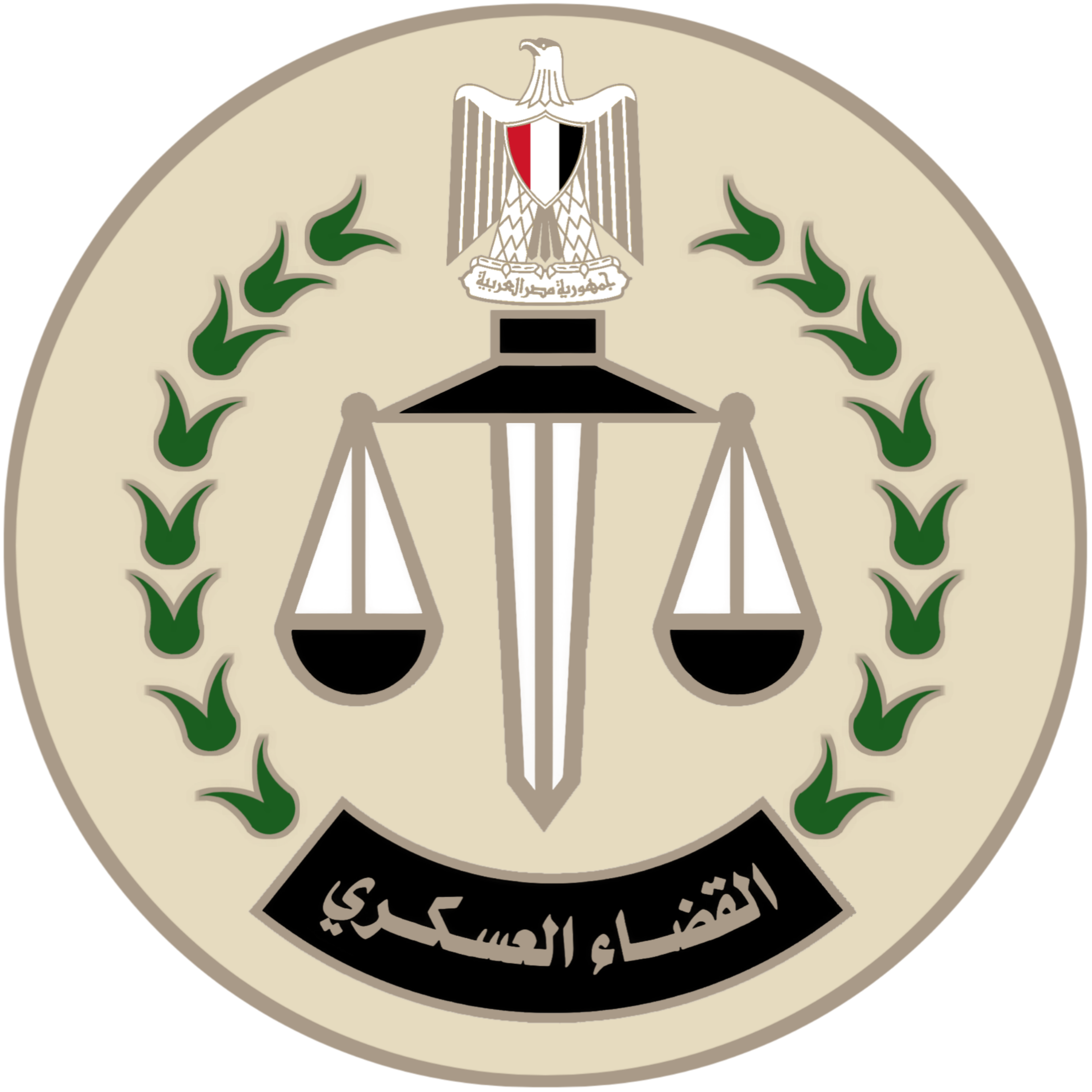 المستشار محمد فاروق محمود الخطيب