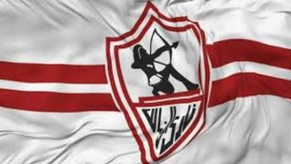 غياب شيكو بانزا عن الزمالك قبل مواجهة المصري في الدوري