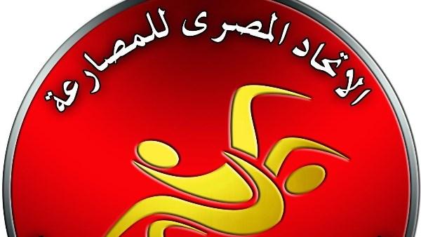 بطولة إفريقيا للمصارعة 2026 في الإسكندرية بمشاركة 28 دولة