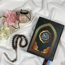 علامات قبول العمل الصالح بعد رمضان واستمرار الطاعة