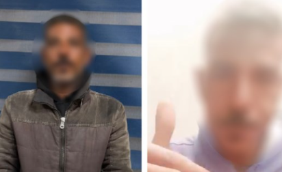 القبض على شخص بسبب فيديو مسيء في الفيوم