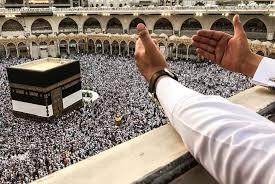 دعاء أول يوم من ذي القعدة لتفريج الكرب والهموم