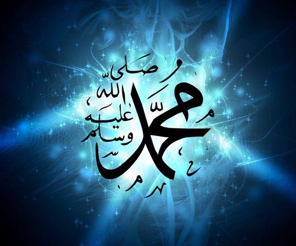 موعد المولد النبوي وأفضل طرق الاحتفال به