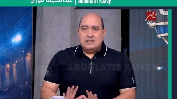 مهيب عبد الهادي يتحدث عن قمة الأهلي والزمالك وتأثيرها على الدوري