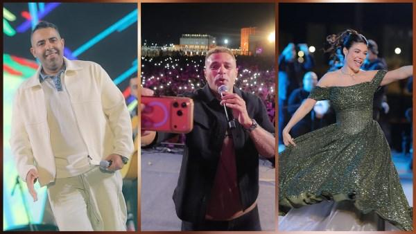 حفلة شم النسيم بالعاشر من رمضان بمشاركة محمد نور وصابرين النجيلي ومحمد عدوية