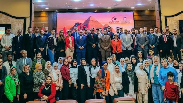 برنامج القيادة من أجل التأثير لتدريب الشباب