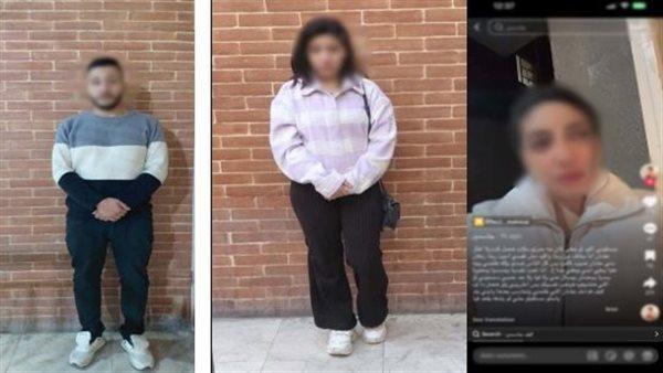 إحالة طليق بلوجر للمحاكمة بعد واقعة مشاجرة أثناء رؤية طفل