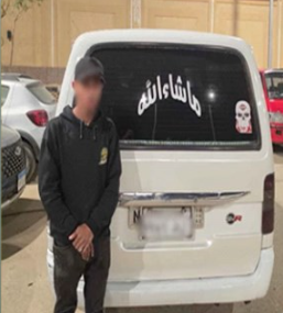 القبض على سائق ميكروباص بسبب تعريض الركاب للخطر