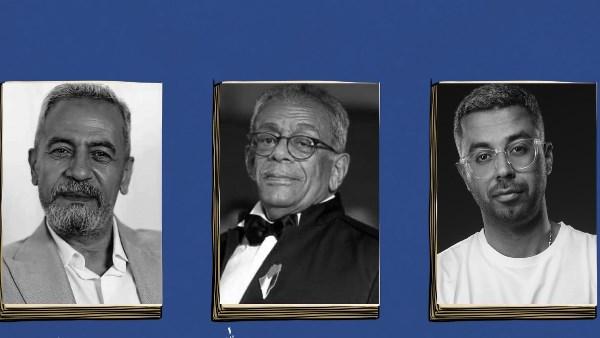 ماستر كلاس الكاستينج في مهرجان الإسكندرية للفيلم القصير بحضور يسري نصر الله