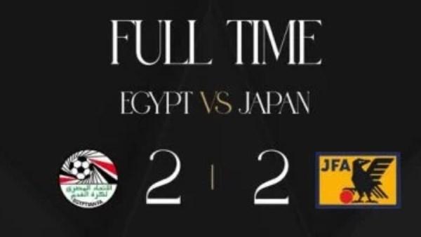 منتخب مصر للناشئين ضد اليابان في مباراة ودية قوية