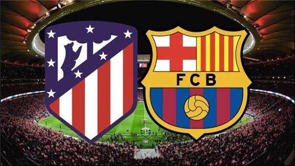 مباراة برشلونة وأتلتيكو مدريد في الدوري الإسباني