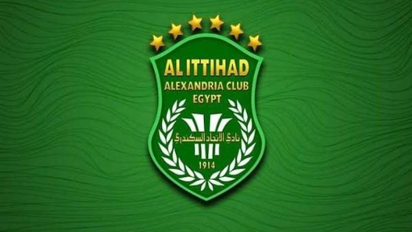 حافلات الاتحاد السكندري لنقل الجماهير إلى مباراة المقاولون العرب