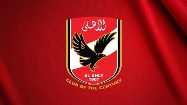 الأهلي يهنئ أقباط مصر بعيد القيامة بعد الفوز على سموحة