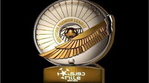 مواعيد مباريات الجولة السابعة في مجموعة الهبوط بالدوري المصري 