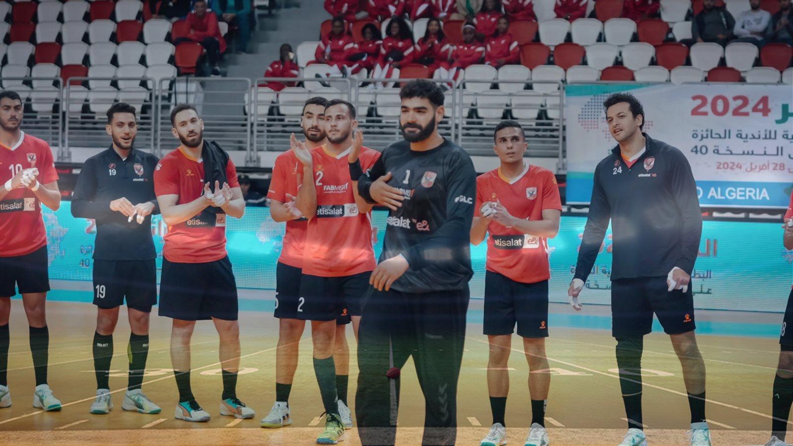 إصابة عبد الرحمن حميد حارس الأهلي في كأس مصر لكرة اليد