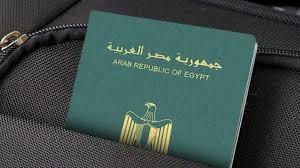 مكتب المحامي أحمد مبارك