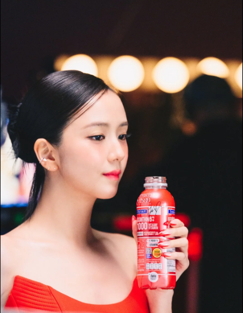 Jisoo brand ambassador announcement