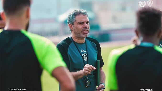 معتمد جمال يقود الزمالك قبل مواجهة شباب بلوزداد