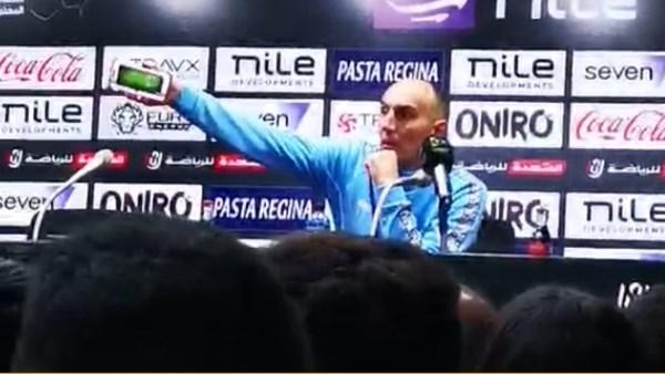 يوريتشيتش يعترض على التحكيم