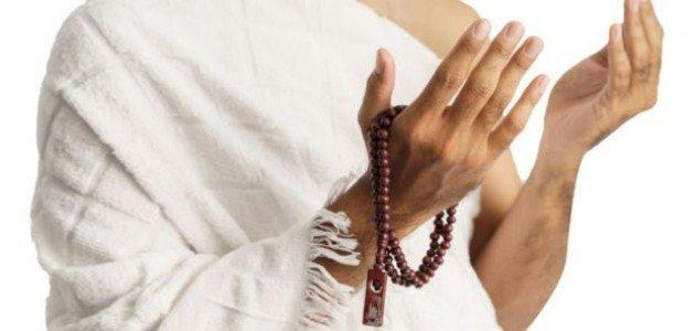 حكم تغيير ملابس الإحرام في الحج والعمرة