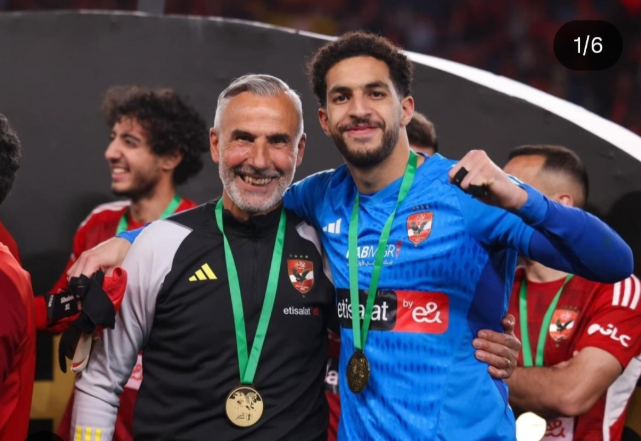 ميشيل يانكون يشيد بمصطفى شوبير