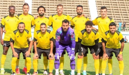 مباريات مجموعة الهبوط في الدوري المصري وصراع البقاء بين الفرق قبل الجولة الخامسة