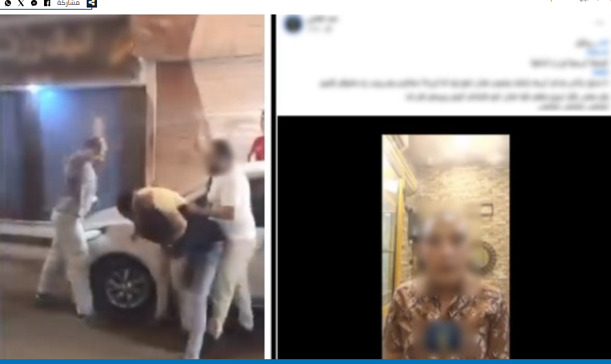 حقيقة فيديو الاعتداء والسرقة في الغربية بعد تدخل الداخلية
