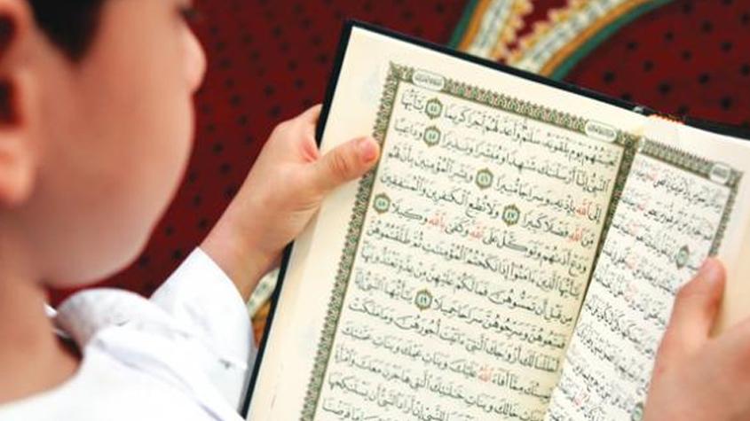 فضل سورة التوبة في الرقية الشرعية ومعانيها الروحانية