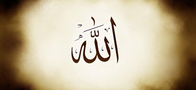 رؤية الله تعالى في الدنيا والآخرة وبيان حكمها في الإسلام