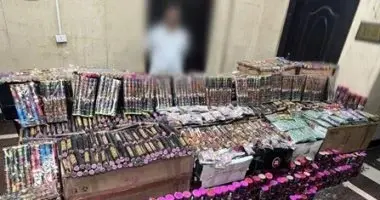 حكم ترويع الناس في المزاح وآراء علماء الأزهر في حرمة إخافة الآخرين