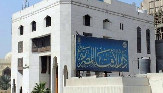 مدة الخطوبة في الإسلام وحكمها الشرعي وتفاصيل فتوى دار الإفتاء