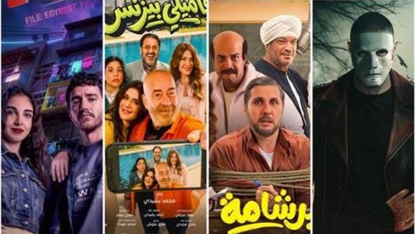 أبطال أفلام موسم عيد الفطر في السينما المصرية وإيرادات شباك التذاكر