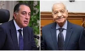 تعزية رسمية في وفاة والد رئيس الوزراء وإشادة بمسيرته العسكرية