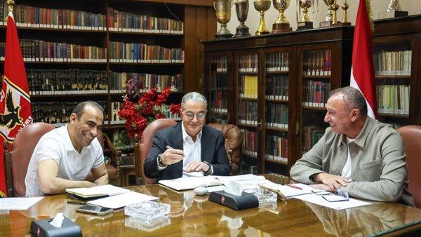 كواليس اجتماع الخطيب مع ياسين منصور وسيد عبدالحفيظ في الأهلي