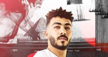المدافع مصطفى الزناري بقميص الزمالك خلال مباراة رسمية