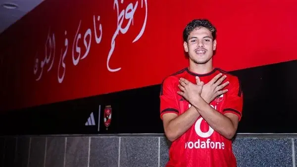 محمود صلاح