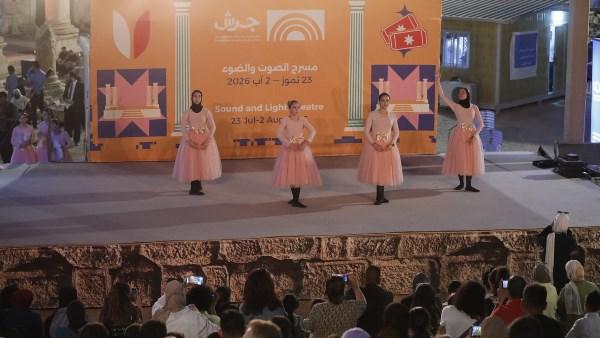 ختام مهرجان جرش للثقافة والفنون في دورته الأربعين بمدينة جرش الأثرية
