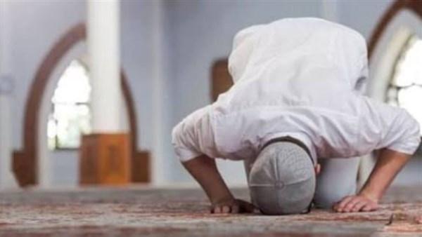 الصلاة
