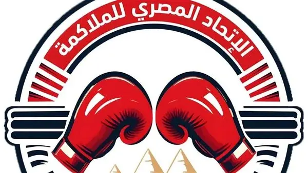 الاتحاد المصري للملاكمة