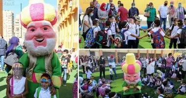 طلاب المدارس