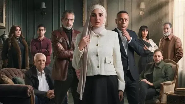 طاقم عمل إثبات نسب