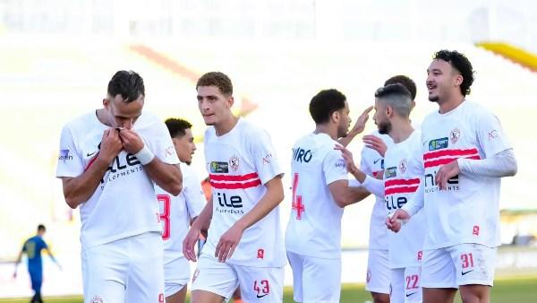 الزمالك