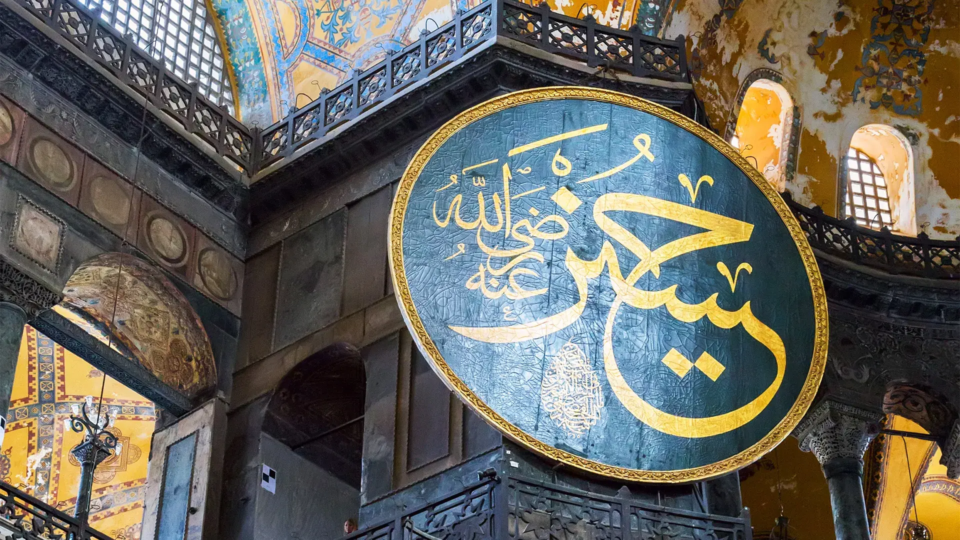 الحسين بن علي بن أبي طالب رضي الله