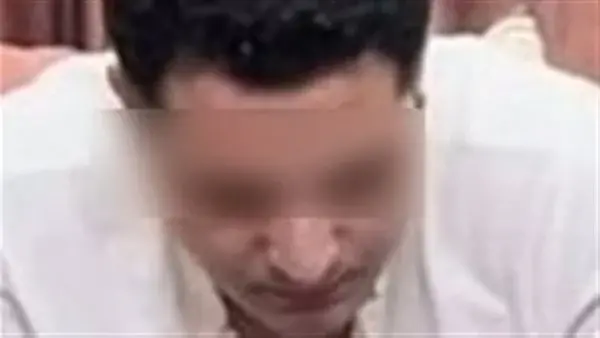 المتهم