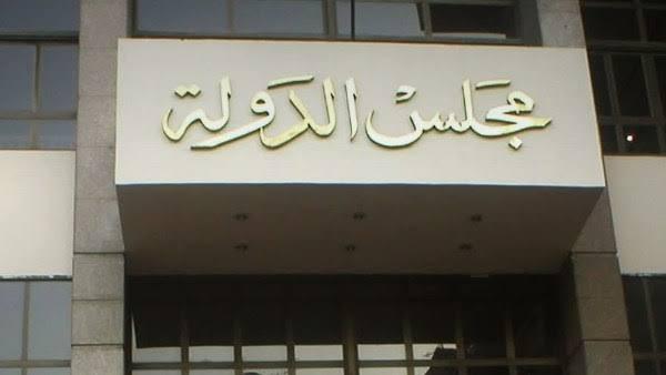 إلغاء القرار السلبي ورفع حظر دخول مصر للأجانب مع المستشارة هويدا طارق عبده بدير
